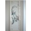 Image 1 : CHINESE INK ON PAPER SCROLL PAINTING #2153792