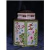 Image 1 : Oriental Ginger Jar #2153836