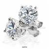 Image 1 : 2.50 carats ROUND DIAMOND stud earrings White #2166165