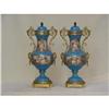 Image 1 : Sevres Urns Sku1589 #2166181