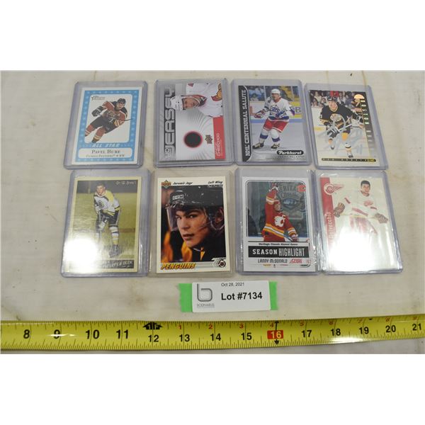 Retired Players Hockey Cards