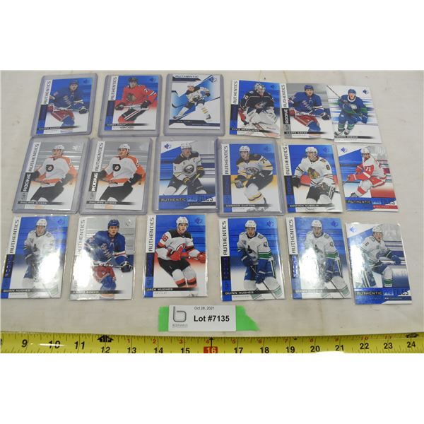 Rookie Authentic Hockey Cards
