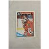Image 3 : O-Pee-Chee 1991-92 Hockey Cards