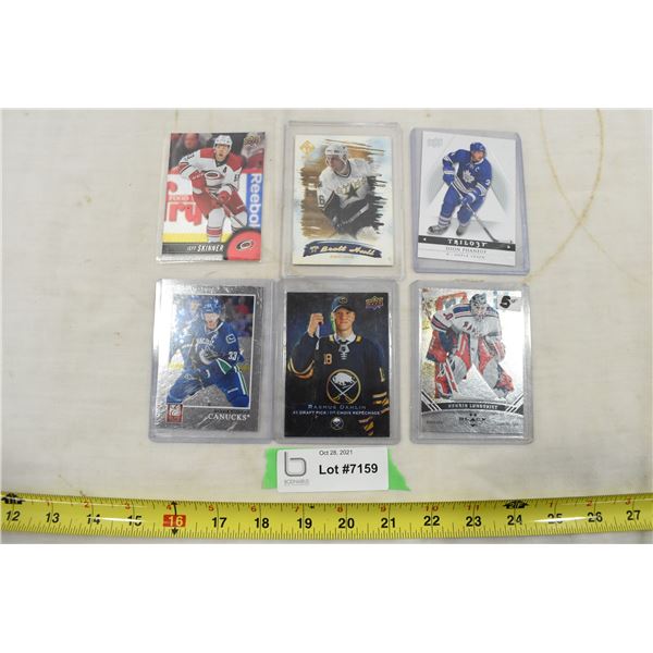 Brett Hull & Misc. Hockey Cards