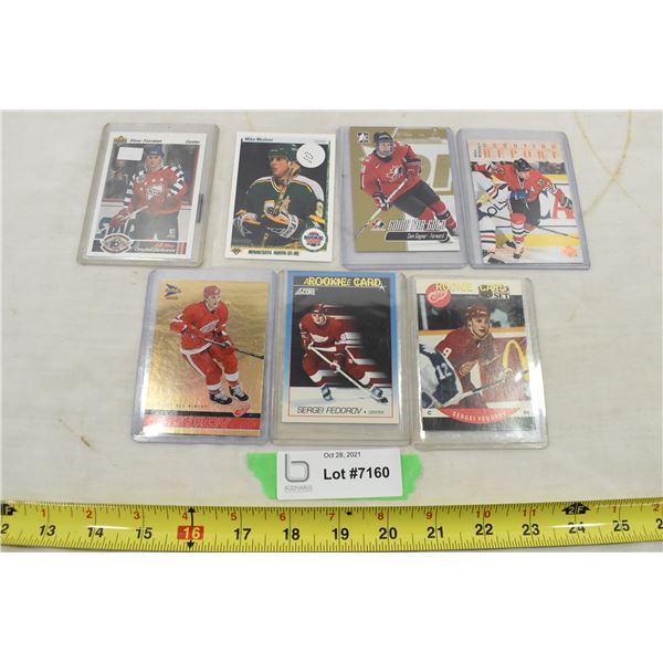 Sergei Fedorov Rookie & Other Hockey Cards