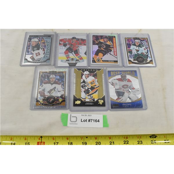 Sidney Crosby, Carey Price & More Hockey Cards