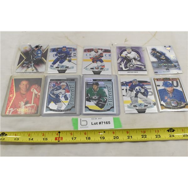 Assorted Hockey Cards
