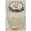 Image 2 : 6-Inch Diameter Vintage Square Coffee Jars
