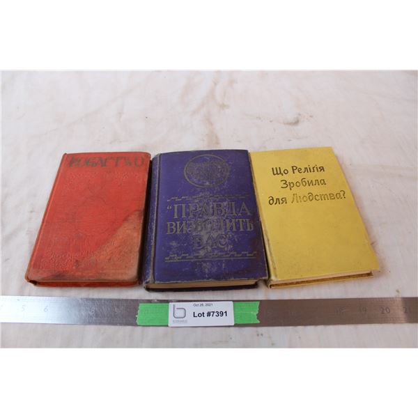 Vintage Russian novels