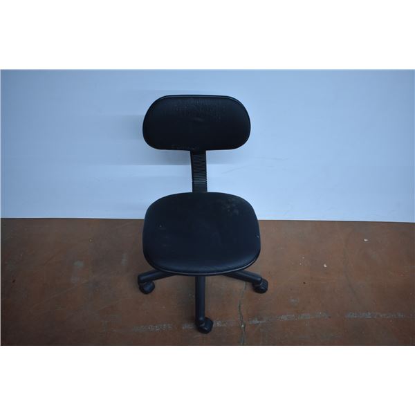 *Small Vinyl Computer Chair
