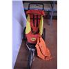 Image 2 : *Stroller and Life Jacket