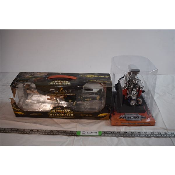 Used Helicopter Toy and Chevrolet Die-Cast Hot Rod Engine