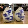 Image 2 : 2 CHINESE PAINTED BLUE AND WHITE FLOWER THEMED VASES