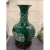 Image 2 : CHINESE PAINTED GREEN FLORAL THEMED VASE WITH STAND APPROX 2FT ON STAND