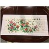 Image 1 : CHINESE EMBROIDERED FLORAL AND BUTTERFLY ON SATIN CANVAS APPROX. 44.5 X 20.5"