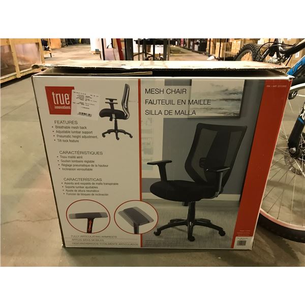 TRUE INNOVATIONS MESH CHAIR FOR PARTS OR REPAIR