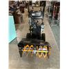 Image 2 : POULAN PRO 250CC 27" SNOW BLOWER MAY NEED REPAIRS