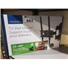 Image 1 : INSIGNIA FULL MOTION TV WALL MOUNT FOR 33"-46" TVS