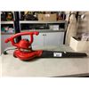 Image 1 : TORO ULTRA BLOWER VAC ELECTRIC