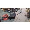 Image 1 : POWERSMART GAS POWERED LAWNMOWER WITH GRASS CATCHER