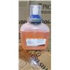 Image 2 : 4 CASES OF 4 PROVON 1200ML BOTTLES OF ANTISEPTIC LOTION SOAP (16 BOTTLES PER LOT TOTAL)