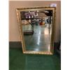 Image 1 : GUILD FRAME MIRROR APPROX. 28.5 X 40.5"