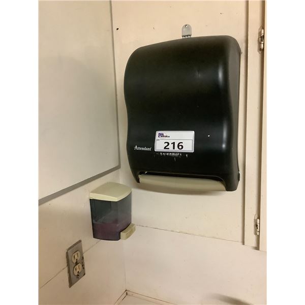 ATTENDANT PAPER TOWEL DISPENSER & SOAP DISPENSER