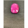 Image 2 : POLISHED ROUGH MINERAL RUBY 232.60CT 54 X 34 X 15MM OVAL CUT MADAGASCAR UNTREATED