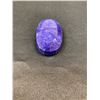 Image 2 : POLISHED ROUGH MINERAL SAPPHIRE 328.35CT 55 X 34 X 19MM OVAL CUT MADAGASCAR UNTREATED