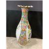 Image 2 : LARGE CHINESE DECORATED VASE APPROX. 43" TALL