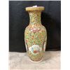 Image 2 : CHINESE DECORATED VASE APPROX. 16" TALL