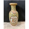 Image 3 : CHINESE DECORATED VASE APPROX. 16" TALL