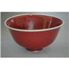 Chinese  iron  red  glazed  porcelain  bowl #2128205