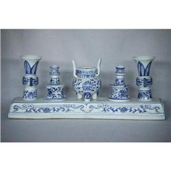 Chinese  Blue  and  White  minute  porcelain #2128212