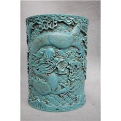 Chinese  Blue  Glaze  Porcelain  Pen  Holder   #2128213