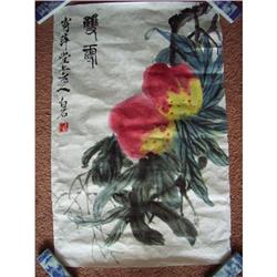 chinese painting #2139022