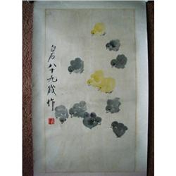 chinese painting #2139024