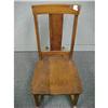 Image 1 : Sewing Rocking Chair #2139264