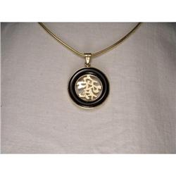 Estate 14K YG Japanese Onyx Ring Pendant #2139506