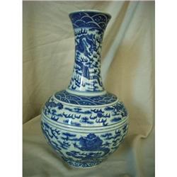 chinese blue and white porcelain vase #2152782
