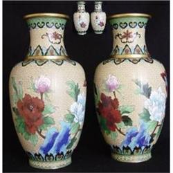 Pair  Japanese Cloisonne Enamel Vases #2152902