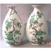 Image 1 : Shelley Lustre Vases, Mother of Pearl Glazed, #2152932