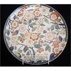 Minton Floral Charger (c1875) #2152960