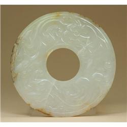 Superb White Jade Dragon Bi #2153006