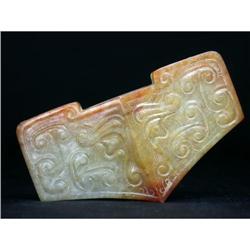 Jade Sword Accessory #2153007