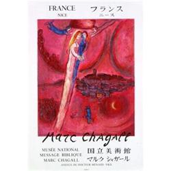 Original Chagall - "France" - 1974 #2153288