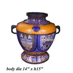 Vintage Chinese Cloisonné Elephant Ears Vase  #2153296