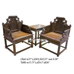 Chinese Hainan Huanghuali Throne Chair Set #2153309