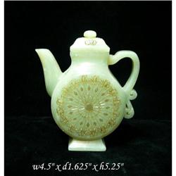 Chinese White Jade Chrysanthemum Wine Flask #2153310