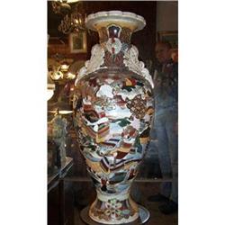 Large Ceramic Satsuma vase Signed   #2153346